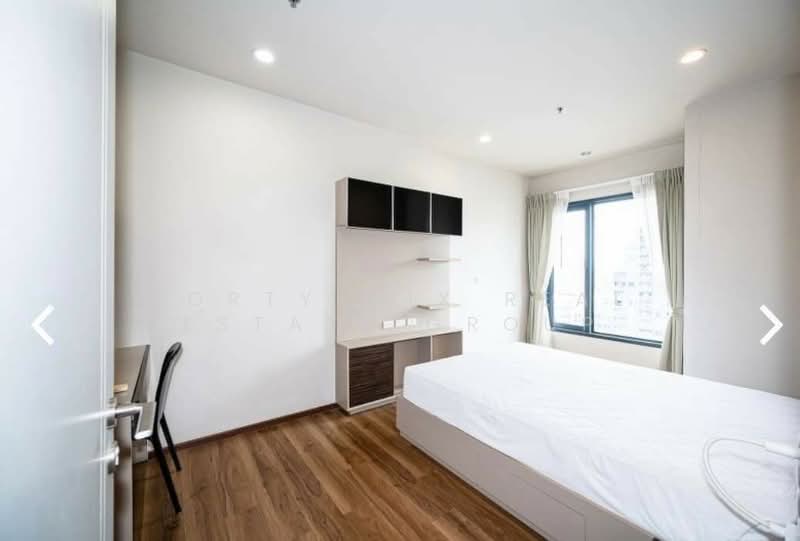 Onyx Phahonyothin, Bangkok, 1505 Phahonyothin Road, Samsen Nai, Phaya Thai, Bangkok, 1 Bedroom, 40 sqm, Condo For Rent, by Forty-Six Real Estate Group, 500189845 - DDproperty.com