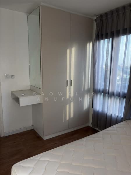 Pause Sukhumvit 115, Samut Prakan, Sukhumvit 115, Samrong Nua, Muang Samut Prakarn, Samut Prakan, 2 Bedrooms, 36 sqm, Condo For Rent, by Saowaluk Anupong, 500190070 - DDproperty.com