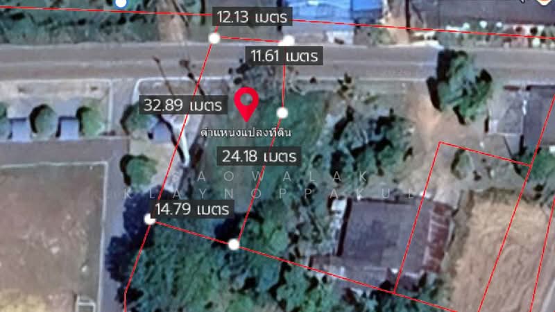 ขาย - ที่ดิน 128 ตรว. ต.กร่ำ อ.แกลง จ.ระยอง, ระยอง