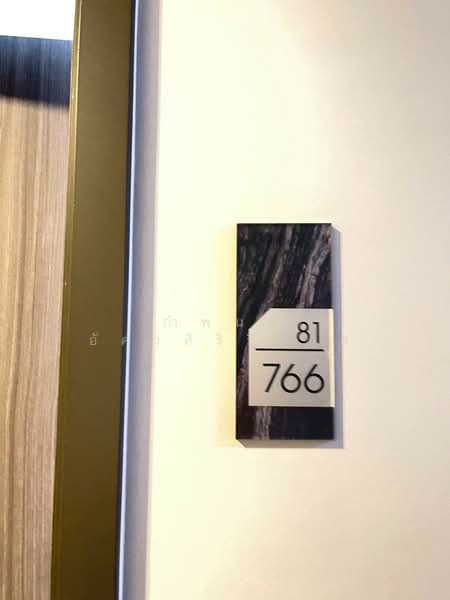 Supalai Veranda Sukhumvit 117, Samut Prakan, Sukhumvit 117, Bang Muang Mai, Muang Samut Prakarn, Samut Prakan, 1 Bedroom, 28 sqm, Condo For Rent, by กำพนธ์ อัศวศิริวิลาศ, 500190082 - DDproperty.com