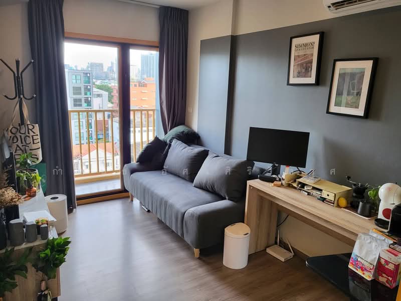 The Base Sukhumvit 50, Bangkok, Soi Roem Charoen 1, Sukhumvit 50 Road, Phra Kanong, Khlong Toei, Bangkok, 1 Bedroom, 31 sqm, Condo For Rent, by กำพนธ์ อัศวศิริวิลาศ, 500190084 - DDproperty.com