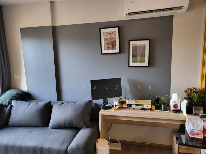 The Base Sukhumvit 50, Bangkok, Soi Roem Charoen 1, Sukhumvit 50 Road, Phra Kanong, Khlong Toei, Bangkok, 1 Bedroom, 31 sqm, Condo For Rent, by กำพนธ์ อัศวศิริวิลาศ, 500190084 - DDproperty.com