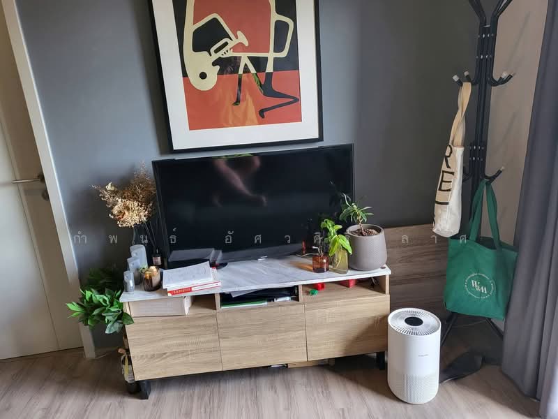 The Base Sukhumvit 50, Bangkok, Soi Roem Charoen 1, Sukhumvit 50 Road, Phra Kanong, Khlong Toei, Bangkok, 1 Bedroom, 31 sqm, Condo For Rent, by กำพนธ์ อัศวศิริวิลาศ, 500190084 - DDproperty.com