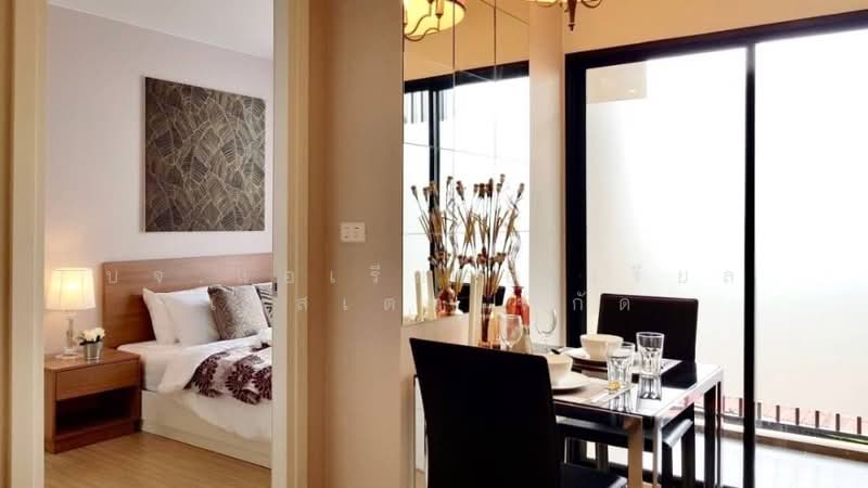 The Tree Onnut Station, Bangkok, 54 Sukhumvit Road, Bang Chak, Phra Khanong, Bangkok, 1 Bedroom, 26 sqm, Condo For Sale, by AREA66 Real Estate Co.,Ltd, 500190085 - DDproperty.com