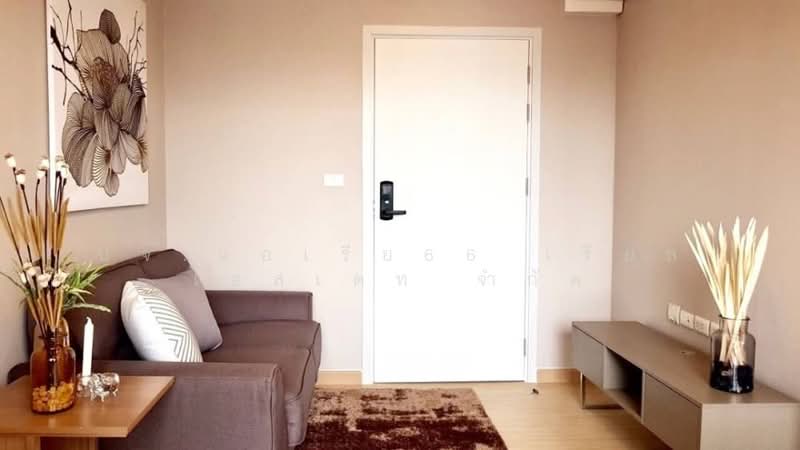 The Tree Onnut Station, Bangkok, 54 Sukhumvit Road, Bang Chak, Phra Khanong, Bangkok, 1 Bedroom, 26 sqm, Condo For Sale, by AREA66 Real Estate Co.,Ltd, 500190085 - DDproperty.com