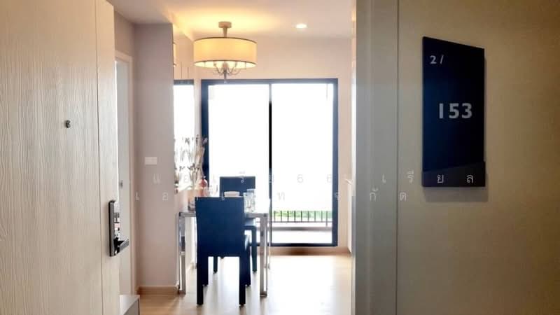 The Tree Onnut Station, Bangkok, 54 Sukhumvit Road, Bang Chak, Phra Khanong, Bangkok, 1 Bedroom, 26 sqm, Condo For Sale, by AREA66 Real Estate Co.,Ltd, 500190085 - DDproperty.com