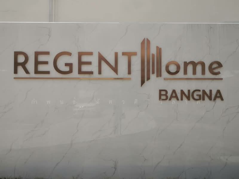Regent Home Bangna, Bangkok, Sanphawut Road, Bang Na Tai, Bang Na, Bangkok, 1 Bedroom, 28 sqm, Condo For Rent, by กำพนธ์ อัศวศิริวิลาศ, 500190086 - DDproperty.com
