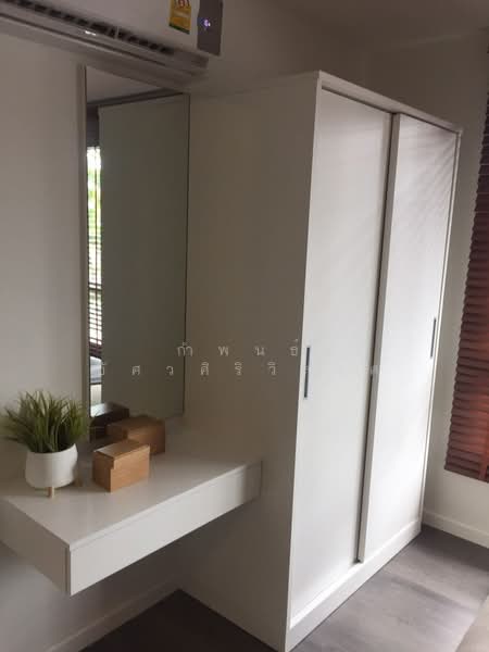 Dcondo Campus Resort Bangna : ดีคอนโด แคมปัส รีสอร์ท บางนา, สมุทรปราการ, ซอยเอแบคบางนา ถนนบางนา-ตราด กม. 26, บางบ่อ, บางบ่อ, สมุทรปราการ, 30 ตร.ม., คอนโด ให้เช่า, โดย กำพนธ์ อัศวศิริวิลาศ, 500190090 - DDproperty.com