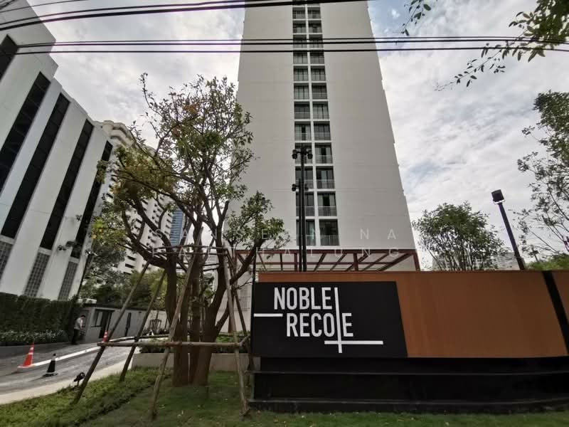 Noble Recole : โนเบิล รีโคล, กรุงเทพ, 77 ซอยสุขุมวิท 19 ถนนสุขุมวิท, คลองเตยเหนือ, วัฒนา, กรุงเทพ, 36 ตร.ม., คอนโด ขาย, โดย Sansern Na Patthalung, 500190105 - DDproperty.com