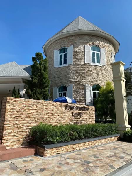 Baan Klang Muang Nawamin 42 : บ้านกลางเมือง นวมินทร์ 42, กรุงเทพ, ซอยนวมินทร์ 42 ถนนนวมินทร์, คลองกุ่ม, บึงกุ่ม, กรุงเทพ, 149 ตร.ม., ทาวน์เฮ้าส์ ให้เช่า, โดย บุษบา รัตนวงษ์ชัย, 500190114 - DDproperty.com