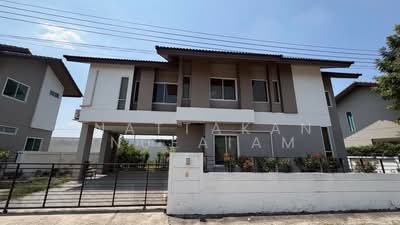 ขาย - The Tara Ramintra : เดอะ ธารา รามอินทรา, กรุงเทพ