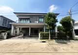 Centro Ratchapruek-Suan Phak : เซนโทร ราชพฤกษ์-สวนผัก - DDproperty.com
