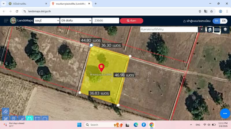 นาจอมเทียนฝั่งเขา - ซอยเขาชีจรรย์ ตำบลนาจอมเทียน อำเภอสัตหีบ จังหวัดชลบุรี, Chon Buri (Pattaya), ถนนซอยเขาชีจรรย์, Na Chom Thian, Sattahip, Chon Buri (Pattaya), , 1,600 sqm, Land For Sale, by Nichapa Phiachan, 500190185 - DDproperty.com