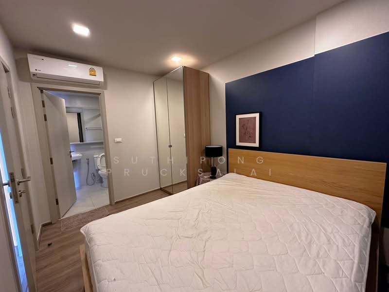 The Base Sukhumvit 50, Bangkok, Soi Roem Charoen 1, Sukhumvit 50 Road, Phra Kanong, Khlong Toei, Bangkok, 1 Bedroom, 32 sqm, Condo For Rent, by Suthipong Prucksalai, 500190196 - DDproperty.com