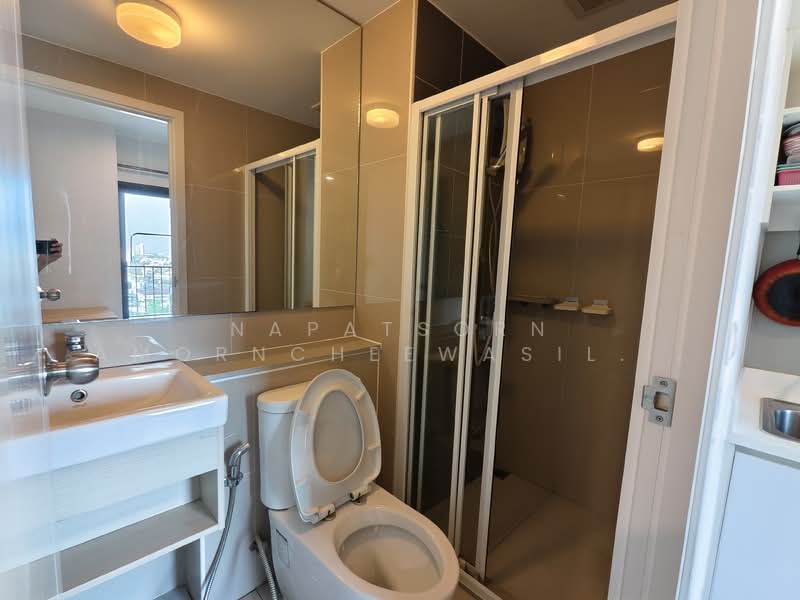 The Privacy Rama 9, Bangkok, 1400 Ramkhamhaeng Road, Suan Luang, Suan Luang, Bangkok, 1 Bedroom, 26 sqm, Condo For Rent, by Napatsorn Amorncheewasillapakul, 500190212 - DDproperty.com