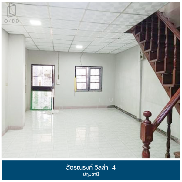 ขาย - Chatnarong Villa 4 : ฉัตรณรงค์วิลล่า 4, ปทุมธานี