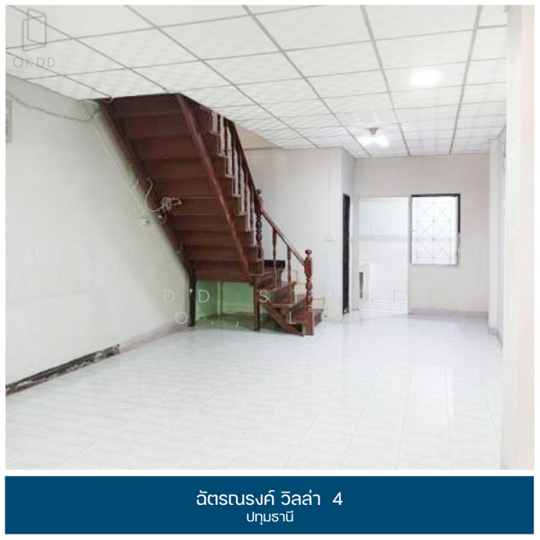 ขาย - Chatnarong Villa 4 : ฉัตรณรงค์วิลล่า 4, ปทุมธานี