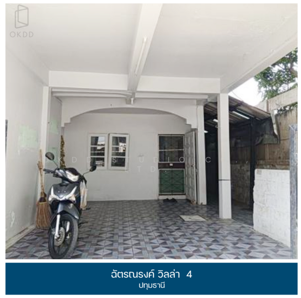 ขาย - Chatnarong Villa 4 : ฉัตรณรงค์วิลล่า 4, ปทุมธานี