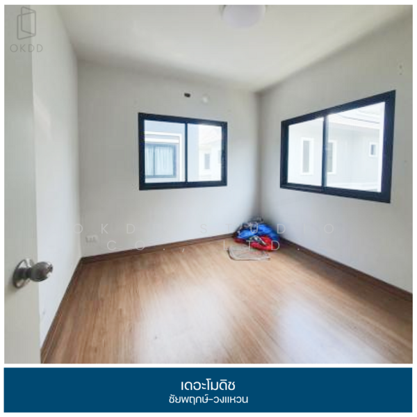 The Modish Chaiyaphruek-Wongwaen : เดอะโมดิช ชัยพฤกษ์-วงแหวน, นนทบุรี, ซอย ไทรน้อย-ลาดบัวหลวง, ไทรน้อย, ไทรน้อย, นนทบุรี, 142 ตร.ม., บ้านเดี่ยว ขาย, โดย OKDD STUDIO Co., Ltd., 500190249 - DDproperty.com