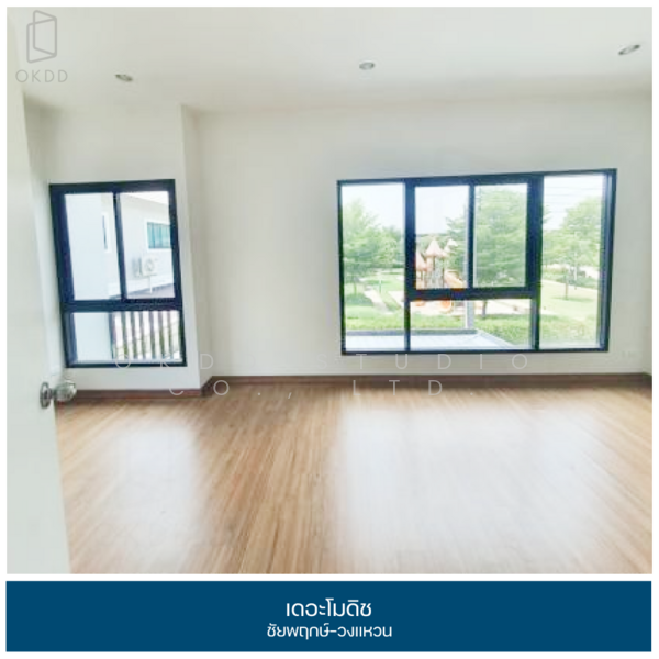 The Modish Chaiyaphruek-Wongwaen : เดอะโมดิช ชัยพฤกษ์-วงแหวน, นนทบุรี, ซอย ไทรน้อย-ลาดบัวหลวง, ไทรน้อย, ไทรน้อย, นนทบุรี, 142 ตร.ม., บ้านเดี่ยว ขาย, โดย OKDD STUDIO Co., Ltd., 500190249 - DDproperty.com