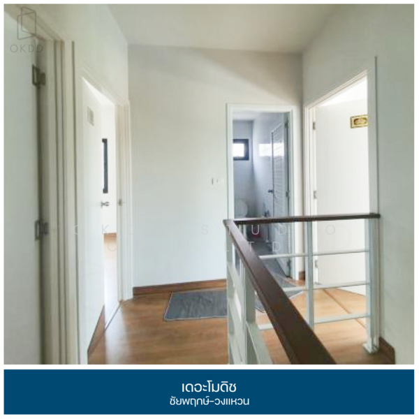 The Modish Chaiyaphruek-Wongwaen, Nonthaburi, Soi Sai Noi-Lat Bua Luang, Sai Noi, Sai Noi, Nonthaburi, 4 Bedrooms, 142 sqm, Single Detached House For Sale, by OKDD STUDIO Co., Ltd., 500190249 - DDproperty.com