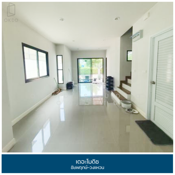The Modish Chaiyaphruek-Wongwaen, Nonthaburi, Soi Sai Noi-Lat Bua Luang, Sai Noi, Sai Noi, Nonthaburi, 4 Bedrooms, 142 sqm, Single Detached House For Sale, by OKDD STUDIO Co., Ltd., 500190249 - DDproperty.com