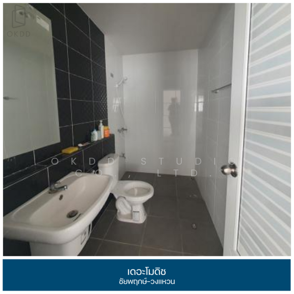 The Modish Chaiyaphruek-Wongwaen : เดอะโมดิช ชัยพฤกษ์-วงแหวน, นนทบุรี, ซอย ไทรน้อย-ลาดบัวหลวง, ไทรน้อย, ไทรน้อย, นนทบุรี, 142 ตร.ม., บ้านเดี่ยว ขาย, โดย OKDD STUDIO Co., Ltd., 500190249 - DDproperty.com