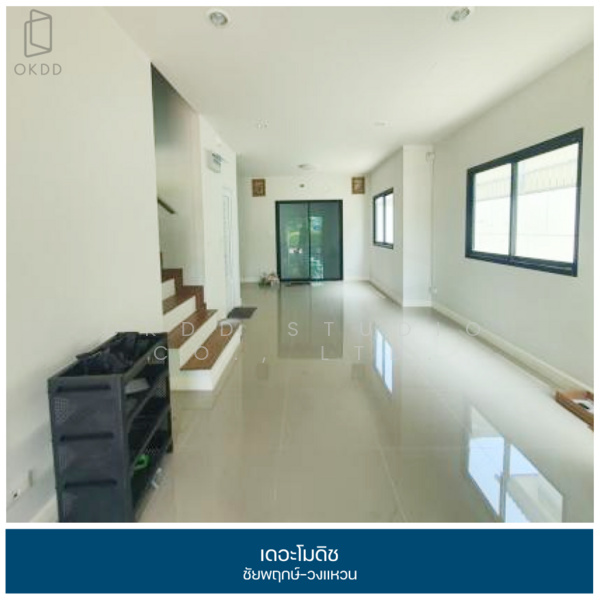 The Modish Chaiyaphruek-Wongwaen, Nonthaburi, Soi Sai Noi-Lat Bua Luang, Sai Noi, Sai Noi, Nonthaburi, 4 Bedrooms, 142 sqm, Single Detached House For Sale, by OKDD STUDIO Co., Ltd., 500190249 - DDproperty.com