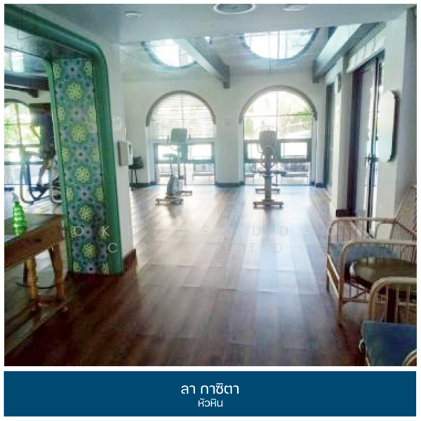 La Casita Hua Hin : ลา คาสิตา, ประจวบคีรีขันธ์, ซอย หัวหิน 94/2, หัวหิน, หัวหิน, ประจวบคีรีขันธ์, 27 ตร.ม., คอนโด ขาย, โดย OKDD STUDIO Co., Ltd., 500190264 - DDproperty.com