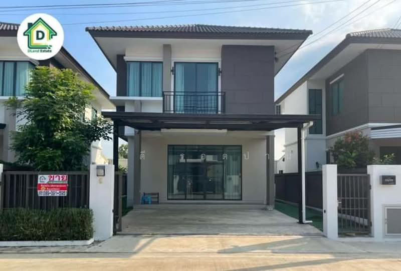 For Sale - บ้านไอยรา รังสิต-คลอง2, Pathum Thani