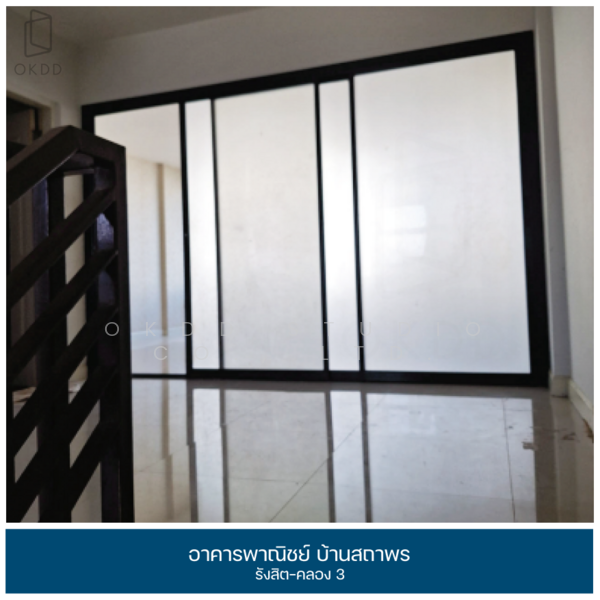 บ้านสถาพร รังสิต-คลอง 3, Pathum Thani, Bang Yitho, Thanyaburi, Pathum Thani, , 240 sqm, Shophouse For Sale, by OKDD STUDIO Co., Ltd., 500190287 - DDproperty.com