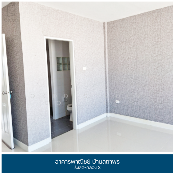 บ้านสถาพร รังสิต-คลอง 3, Pathum Thani, Bang Yitho, Thanyaburi, Pathum Thani, , 240 sqm, Shophouse For Sale, by OKDD STUDIO Co., Ltd., 500190287 - DDproperty.com