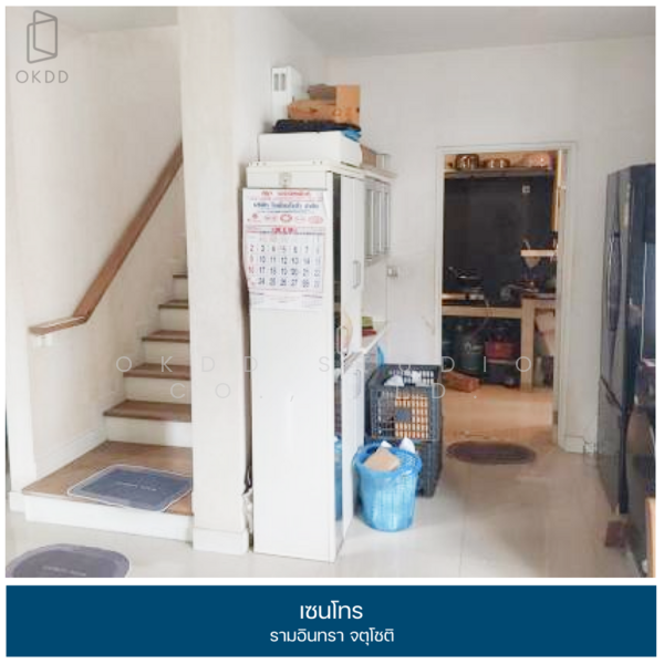 Centro Ramindra-Chatuchot, Bangkok, 4 Kanchanaphisek Road, O-Ngoen, Sai Mai, Bangkok, 4 Bedrooms, 172 sqm, Single Detached House For Sale, by OKDD STUDIO Co., Ltd., 500190296 - DDproperty.com