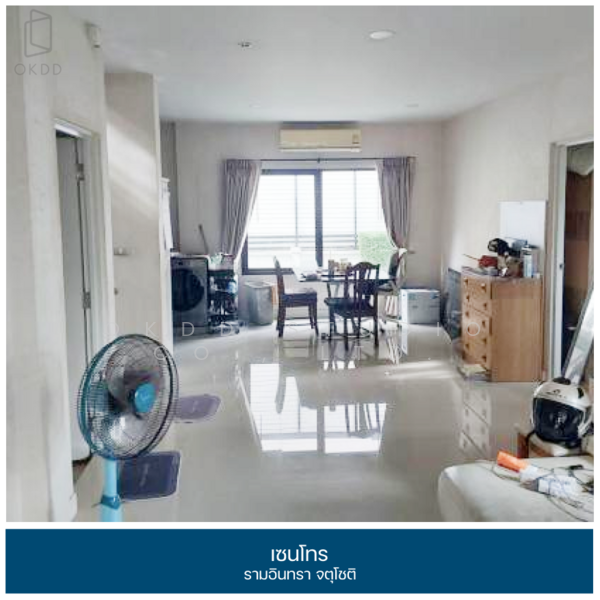 Centro Ramindra-Chatuchot, Bangkok, 4 Kanchanaphisek Road, O-Ngoen, Sai Mai, Bangkok, 4 Bedrooms, 172 sqm, Single Detached House For Sale, by OKDD STUDIO Co., Ltd., 500190296 - DDproperty.com