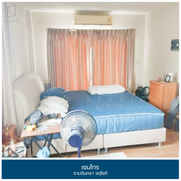 Centro Ramindra-Chatuchot, Bangkok, 4 Kanchanaphisek Road, O-Ngoen, Sai Mai, Bangkok, 4 Bedrooms, 172 sqm, Single Detached House For Sale, by OKDD STUDIO Co., Ltd., 500190296 - DDproperty.com