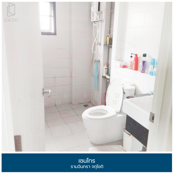 Centro Ramindra-Chatuchot, Bangkok, 4 Kanchanaphisek Road, O-Ngoen, Sai Mai, Bangkok, 4 Bedrooms, 172 sqm, Single Detached House For Sale, by OKDD STUDIO Co., Ltd., 500190296 - DDproperty.com