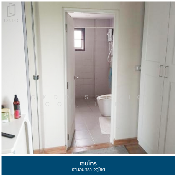 Centro Ramindra-Chatuchot, Bangkok, 4 Kanchanaphisek Road, O-Ngoen, Sai Mai, Bangkok, 4 Bedrooms, 172 sqm, Single Detached House For Sale, by OKDD STUDIO Co., Ltd., 500190296 - DDproperty.com