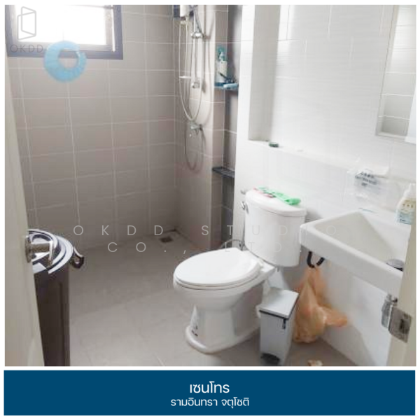 Centro Ramindra-Chatuchot, Bangkok, 4 Kanchanaphisek Road, O-Ngoen, Sai Mai, Bangkok, 4 Bedrooms, 172 sqm, Single Detached House For Sale, by OKDD STUDIO Co., Ltd., 500190296 - DDproperty.com