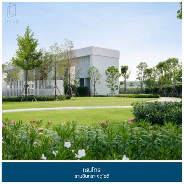 Centro Ramindra-Chatuchot, Bangkok, 4 Kanchanaphisek Road, O-Ngoen, Sai Mai, Bangkok, 4 Bedrooms, 172 sqm, Single Detached House For Sale, by OKDD STUDIO Co., Ltd., 500190296 - DDproperty.com