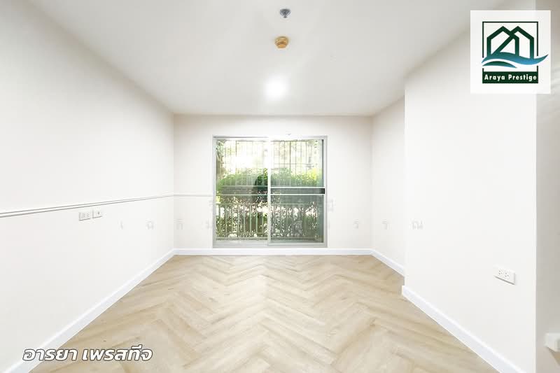 Lumpini Place Rama 8 : ลุมพินี เพลส พระราม 8, กรุงเทพ, 1521 ซอยอรุณอัมรินทร์ 53 ถนนอรุณอัมรินทร์, บางยี่ขัน, บางพลัด, กรุงเทพ, 45 ตร.ม., คอนโด ขาย, โดย วิสุทธินี เฉลิมสินสุวรรณ, 500190297 - DDproperty.com