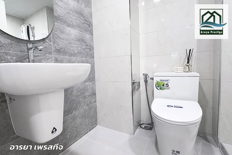 Lumpini Place Rama 8, Bangkok, 1521 Soi Arun Amarin 53, Arun Amarin Road, Bang Yi Khan, Bang Phlat, Bangkok, 1 Bedroom, 45 sqm, Condo For Sale, by วิสุทธินี เฉลิมสินสุวรรณ, 500190297 - DDproperty.com