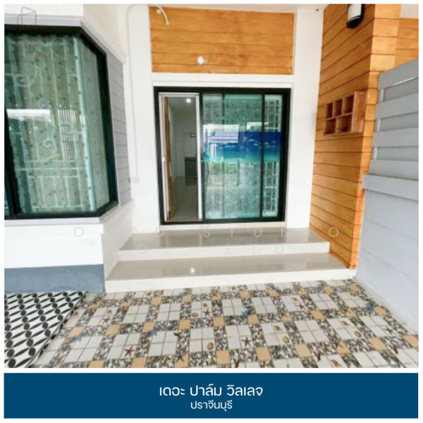 The Palm Village Prachinburi, Prachin Buri, Sri Maha Pho, Sri Maha Pho, Prachin Buri, 3 Bedrooms, 120 sqm, Townhouse For Sale, by OKDD STUDIO Co., Ltd., 500190309 - DDproperty.com