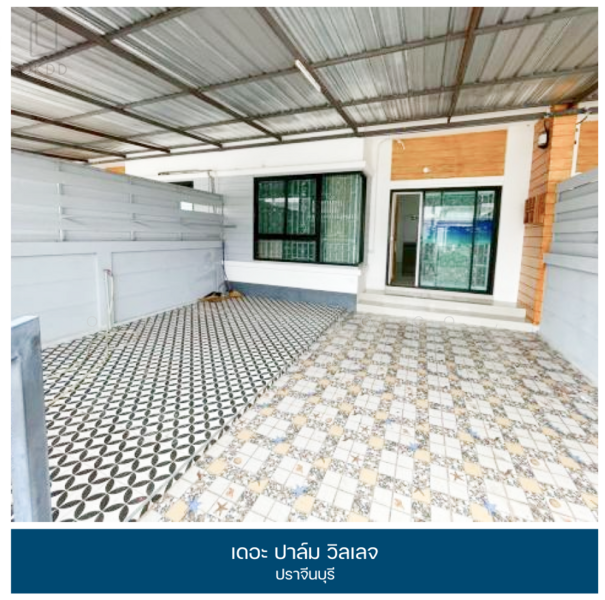 The Palm Village Prachinburi, Prachin Buri, Sri Maha Pho, Sri Maha Pho, Prachin Buri, 3 Bedrooms, 120 sqm, Townhouse For Sale, by OKDD STUDIO Co., Ltd., 500190309 - DDproperty.com
