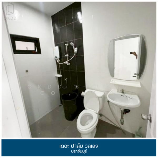 The Palm Village Prachinburi, Prachin Buri, Sri Maha Pho, Sri Maha Pho, Prachin Buri, 3 Bedrooms, 120 sqm, Townhouse For Sale, by OKDD STUDIO Co., Ltd., 500190309 - DDproperty.com