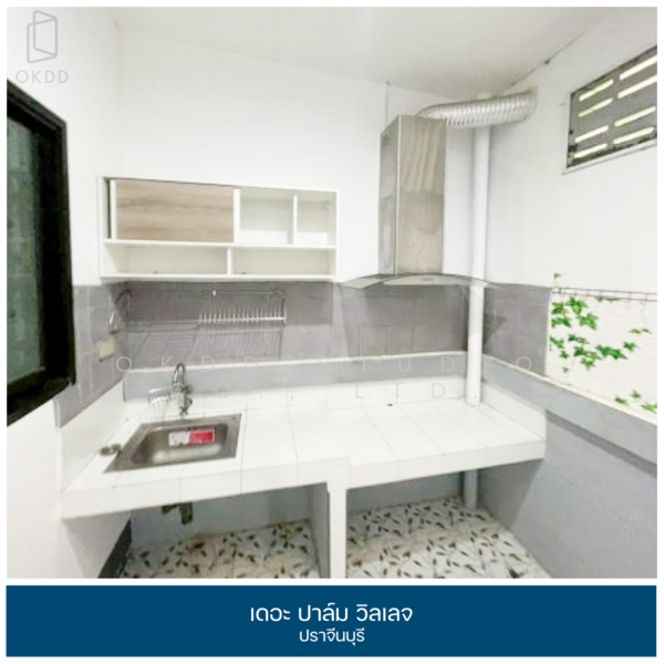 The Palm Village Prachinburi, Prachin Buri, Sri Maha Pho, Sri Maha Pho, Prachin Buri, 3 Bedrooms, 120 sqm, Townhouse For Sale, by OKDD STUDIO Co., Ltd., 500190309 - DDproperty.com