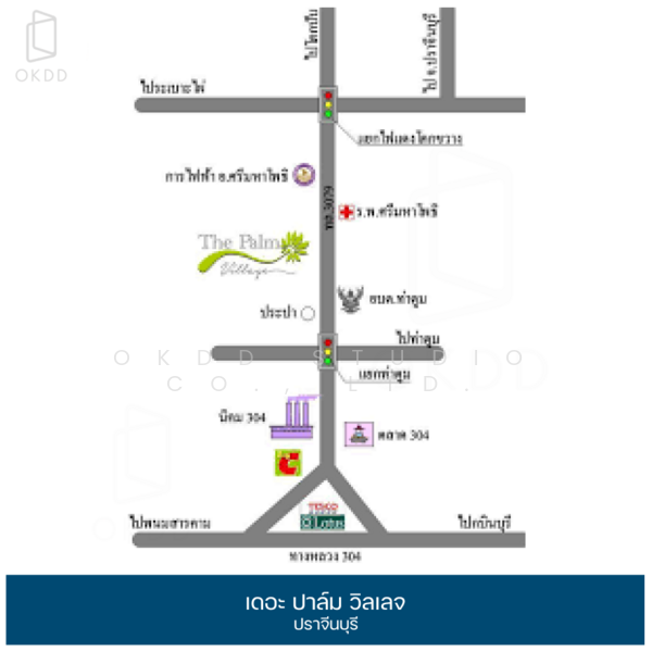The Palm Village Prachinburi, Prachin Buri, Sri Maha Pho, Sri Maha Pho, Prachin Buri, 3 Bedrooms, 120 sqm, Townhouse For Sale, by OKDD STUDIO Co., Ltd., 500190309 - DDproperty.com