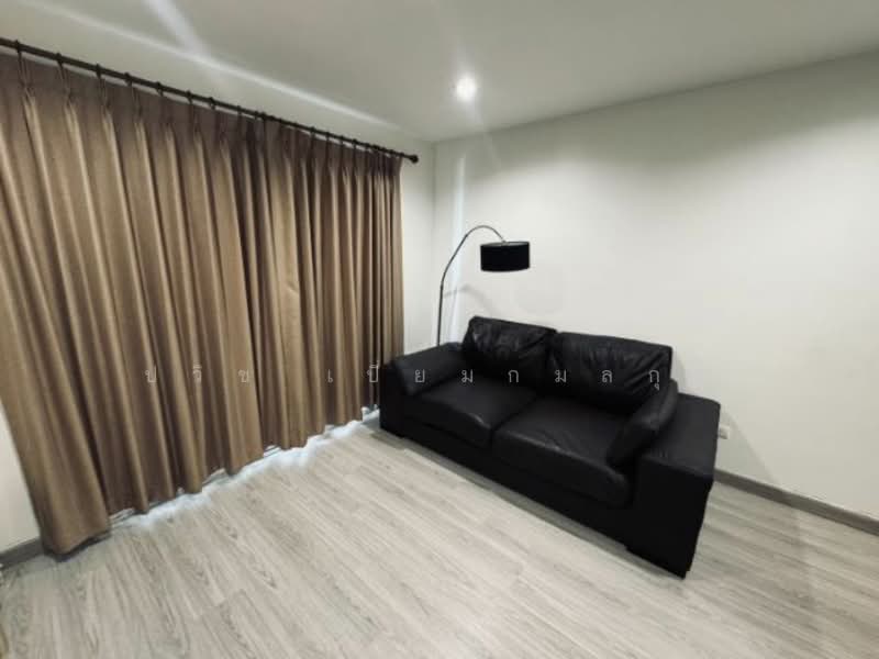 ให้เช่า - The Paint Ngamwongwan 22 : เดอะ เพ้นท์ งามวงศ์วาน 22, นนทบุรี