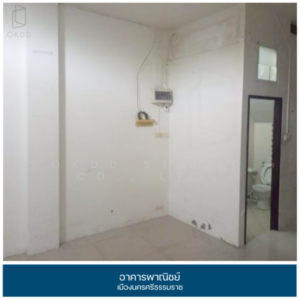 อาคารพาณิชย์ เมืองนครศรีธรรมราช, Nakhon Si Thammarat, Nai Muang, Muang Nakhon Sri Thammarat, Nakhon Si Thammarat, , 120 sqm, Shophouse For Sale, by OKDD STUDIO Co., Ltd., 500190325 - DDproperty.com