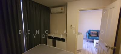 ขาย - The Cube Plus Chaengwattana : เดอะ คิวบ์ พลัส แจ้งวัฒนะ, กรุงเทพ