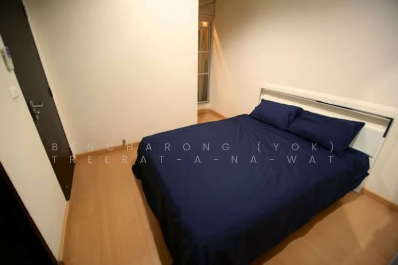 Baan Klang Krung Siam-Pathumwan : บ้านกลางกรุง สยาม-ปทุมวัน คอนโดมิเนียม, กรุงเทพ, ถนนเพชรบุรี แขวงถนนเพชรบุรี เขตราชเทวี กรุงเทพมหานคร, ถนนเพชรบุรี, ราชเทวี, กรุงเทพ, 67 ตร.ม., คอนโด ให้เช่า, โดย Bencharong (Yok) Treerat-a-na-wat, 500190413 - DDproperty.com